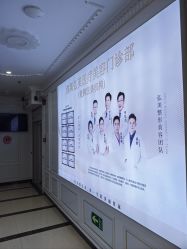 -弘美医美·艾维岚童颜抗衰中心