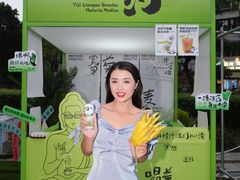 -凯德广场(金牛店)