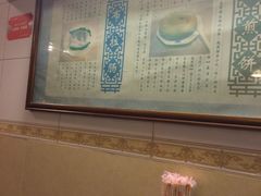 -伍湛记 · 广州老字号(龙津中路店)