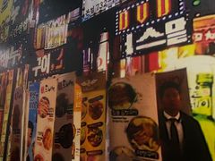 -咕咕站韩国料理(紫金港店)