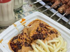 -清真·穆萨砂锅(大皮院店)