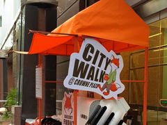 -银星皇冠假日酒店美食阁