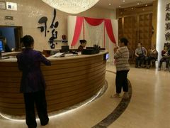 -稻香酒家·33年老字号·港式粤菜(富邦中心店)