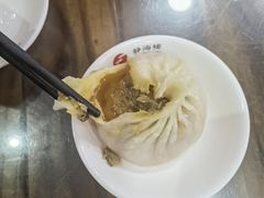 -静海楼(学田店)