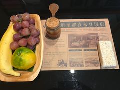 -成都天府丽都喜来登饭店