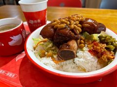-猪角·闽南猪脚饭(文三路店)