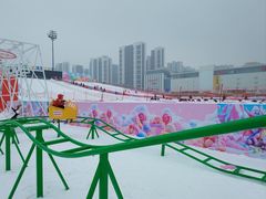 -沈阳奥体冰雪嘉年华
