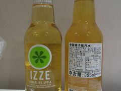 -新长发栗子食品有限公司(威海路店)