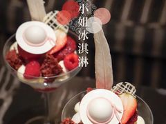 -羿庭 Peacock Alley(上海外滩华尔道夫酒店)