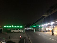 -菜园坝水果市场