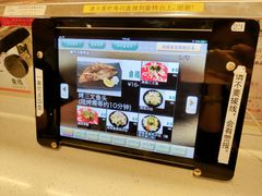 -京樽回転寿司(奥林匹克店)