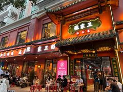 -张家卫·阳江菜·小海鲜(肥婆湾桥店)