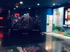 -中影国际影城(百联店)
