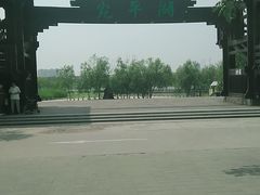 -绿堤公园