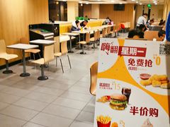 大堂-麦当劳(军博店)