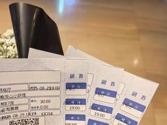 -博纳国际影城IMAX(中央大道店)