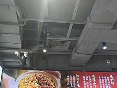 -魔都三兄弟酸辣粉·蘸卤炸串(虹桥万科店)