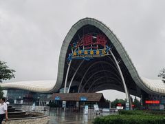 -渔岛海洋度假区