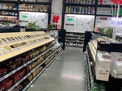 -百安居装修建材卖场(泰然店)