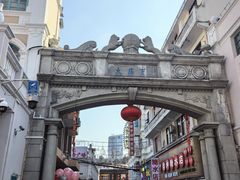 -孙文西路步行街