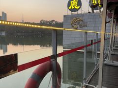 -鹿鸣酒家(越秀店)