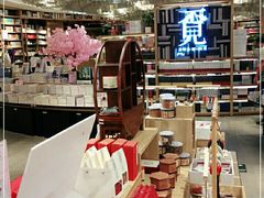 -覔书店(壹方城店)