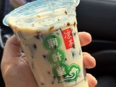 -润叶堂凉茶(岩屿路店)