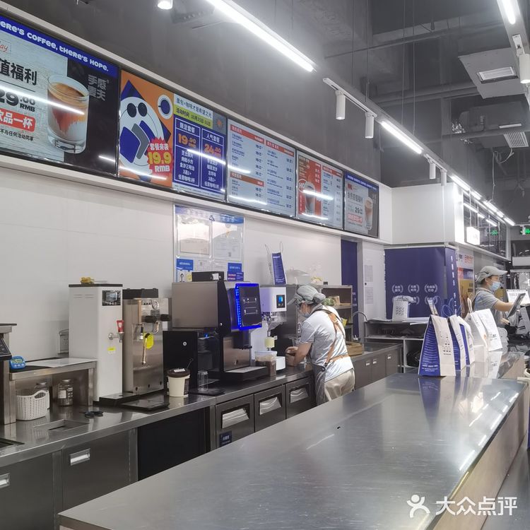 手感麦夫#长沙本地面包店#长沙本地美食推荐#手工面包