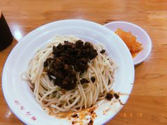 -华兴街自力面店
