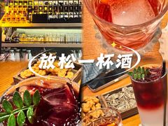 -顽啤熊·酒客酒馆(苏城夜景必选店)