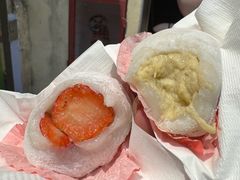 -澳门长洲糯米糍(柯打苏沙街店)