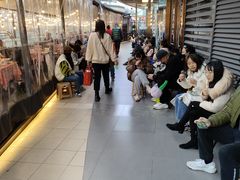 -生火火·小炉子炭烤(金楠天街总店)