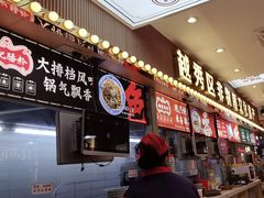 -银记肠粉店(北京路店)