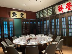 -福照楼汽锅鸡·云南菜(护国路店)