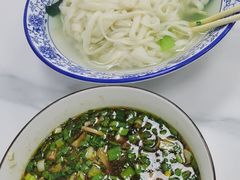-户县软面(文景小区店)
