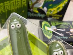 -好利来(红旗万达店)