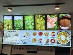 -黄氏沥泉·冰粉(玉林店)