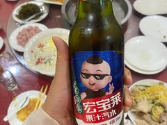 -山海关清和浑锅店