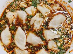-尤素福东举院饺子馆