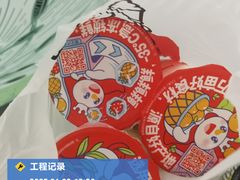 -蜜雪冰城(万达广场店)