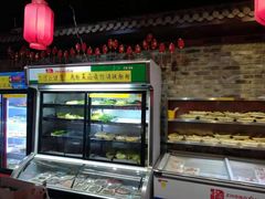 -乐山串串香老火锅(鼓楼店)