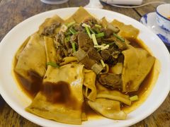-沙洲胡杨焖饼