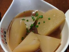 上汤萝卜-德宏记·茶餐厅(新辰里学清路店)
