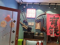 -名扬烤肉(起源店)