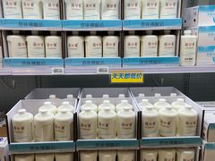 -盒马X会员店(上海森兰商都店)