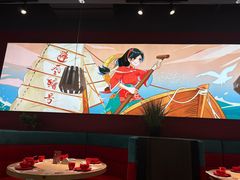 -避风塘(宝山万达店)