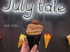 -July tale·可丽饼(德基广场店)