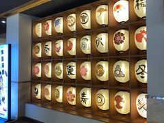 -重庆南山海昌汤都