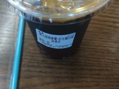 -CowCow其其·牛杂咖啡公司(六运店)