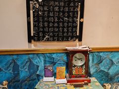 -小娘惹厨房Little Nyonya(狮城有约上榜店)